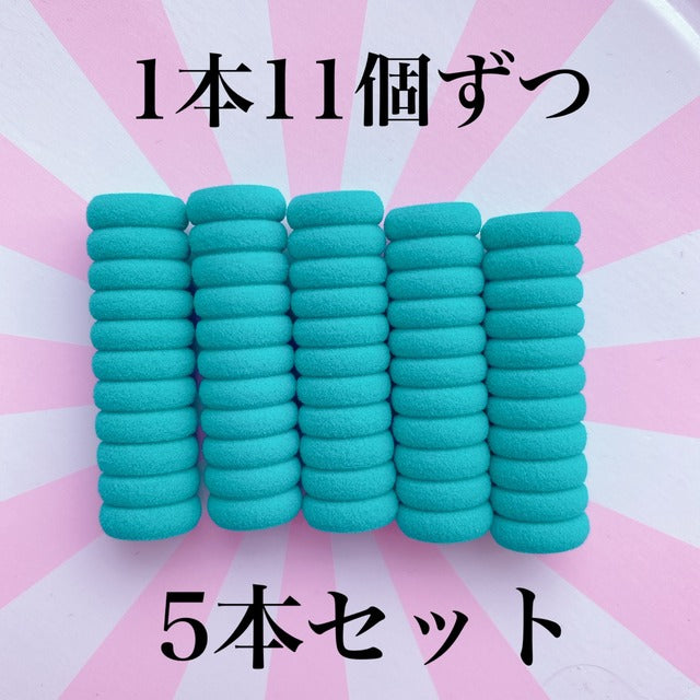 【5本セット】全10色 ドーナッツクッション