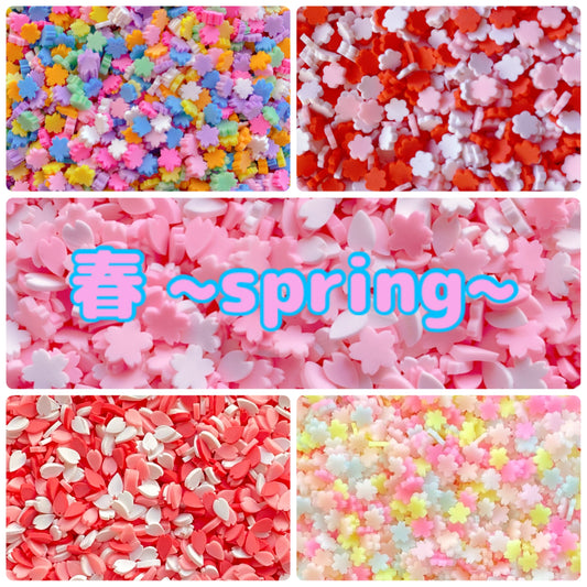 【約10g】春spring お花系 スプリンクルシュガー 樹脂フレーク フレークパーツ