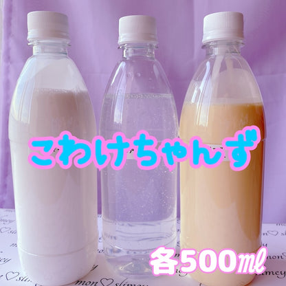 【500ml小分け】ｉグルー 韓国グルー スライムグルー 液体のり スライム作りに