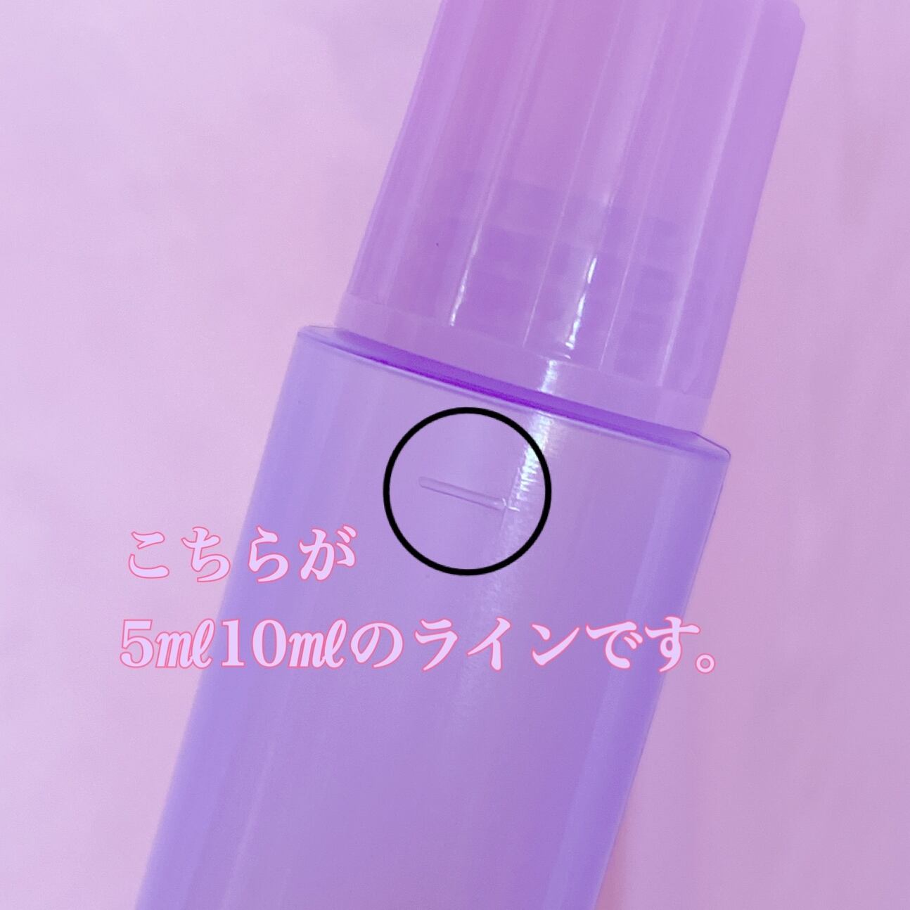 【Fantasy collection】ファンタジーコレクション♡フレグランスオイル スライム香料
